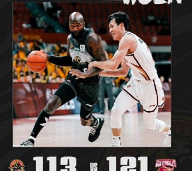 广州队主场不敌山东，遭遇两连败