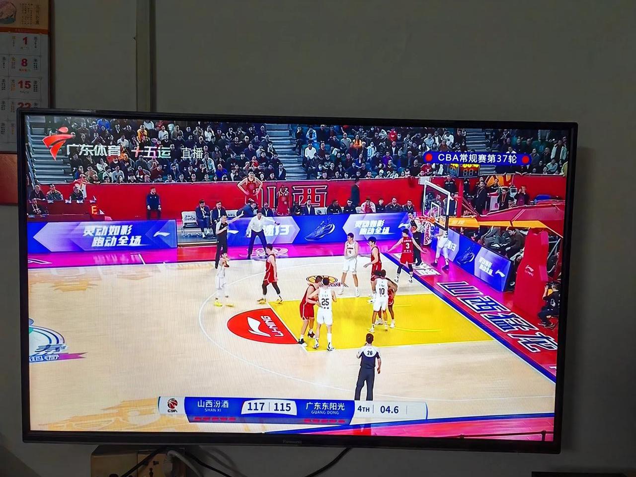 精准投篮，完美控球技术获得观众喝彩的简单介绍